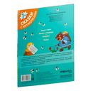 Сказки с кружочками. Теремок — фото, картинка — 7