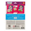 Аппликация из бусин 