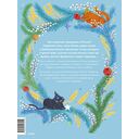 Русские праздники и традиции — фото, картинка — 6