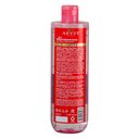 Мицеллярная вода 