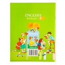 Английский язык. 8 класс. Рабочая тетрадь-1 — фото, картинка — 3