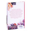 Упал. Очнулся. Папа! — фото, картинка — 49