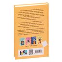 Самая белая ночь — фото, картинка — 48