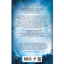 Когда приходит шторм — фото, картинка — 1