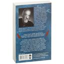 На берегу Рио-Пьедра села я и заплакала — фото, картинка — 18