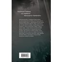 Самый главный приз — фото, картинка — 68