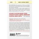 34 пациента. От младенчества до глубокой старости: какие опасности поджидают на каждом из этих этапов — фото, картинка — 13