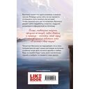 Мой первый круиз — фото, картинка — 13