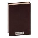 Детство. Отрочество. Юность — фото, картинка — 21