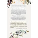 Лимонный хлеб с маком — фото, картинка — 67