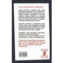 Якудза. Преступный мир Японии — фото, картинка — 16