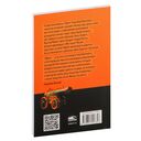 Зброя — фото, картинка — 11