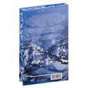 Ледяная фантазия — фото, картинка — 14