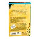 Убийства и кексики — фото, картинка — 23