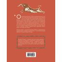 Бык — фото, картинка — 15