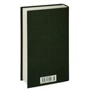 Щелкунчик и мышиный король — фото, картинка — 30