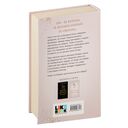 Королева восстанет — фото, картинка — 16