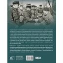 Награды, знаки различия и униформа Великой Отечественной войны — фото, картинка — 1