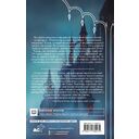 Залесье — фото, картинка — 1