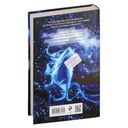 Тьма, в которой мы утонули — фото, картинка — 15