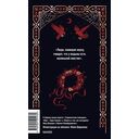 Миргород — фото, картинка — 2