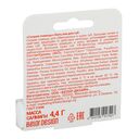 Бальзам для губ 