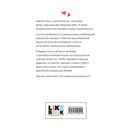 Косточка с вишней — фото, картинка — 16