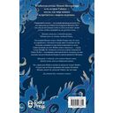 Одиннадцать домов — фото, картинка — 14