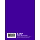 Ты можешь больше, чем думаешь. Мудрые мысли незаурядных женщин — фото, картинка — 15
