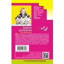 Львиная доля серой мышки — фото, картинка — 21