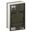 Заступа. Чернее чёрного — фото, картинка — 13