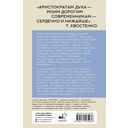 Московский Монмартр — фото, картинка — 1