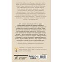 Марс Экспресс. Тэм — фото, картинка — 1