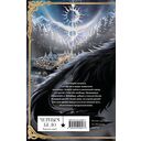 Все чудовища Севера — фото, картинка — 16