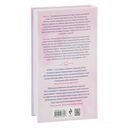 Сэйв — фото, картинка — 21