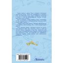 Истории о котопёсах и их хозяевах — фото, картинка — 15