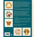 Золотная и рельефная вышивка. Японские мотивы — фото, картинка — 16