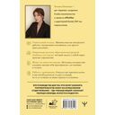 Осознанный минимализм. От хаоса в доме – к смыслу в жизни, или принцип достаточности — фото, картинка — 1