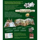 Динозавры — фото, картинка — 1