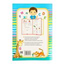 Английский язык. Алфавит. Activity book — фото, картинка — 5