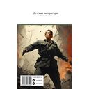 Брестская крепость — фото, картинка — 9