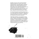 Собака Вера — фото, картинка — 21