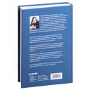 Секретный мир детей в пространстве мира взрослых — фото, картинка — 5