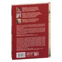 Сам или помогли? Как криминалисты раскрыли 50 