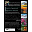 Фотография. Руководство по съемке природных сюжетов — фото, картинка — 16