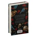 Холодный кофе, или Одиночество Офелии Коулман — фото, картинка — 6