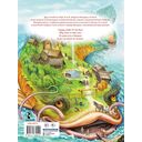 Конёк-Горбунок — фото, картинка — 1