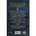 Лев и Корица — фото, картинка — 1