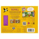 Петушок – золотой гребешок — фото, картинка — 4