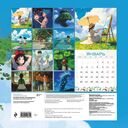 Календарь настенный на 2026 год 